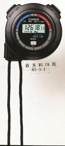 Casio HS-3V-1BRDT Kronometre Kronometre Kronometre
