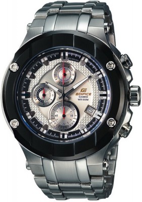 Casio EFX-500D-7AVDF Edifice Gold Erkek Kol Saati