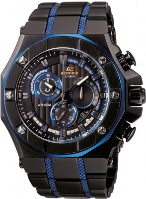 Casio EFX-510BL-1AVDR Edifice Gold Erkek Kol Saati